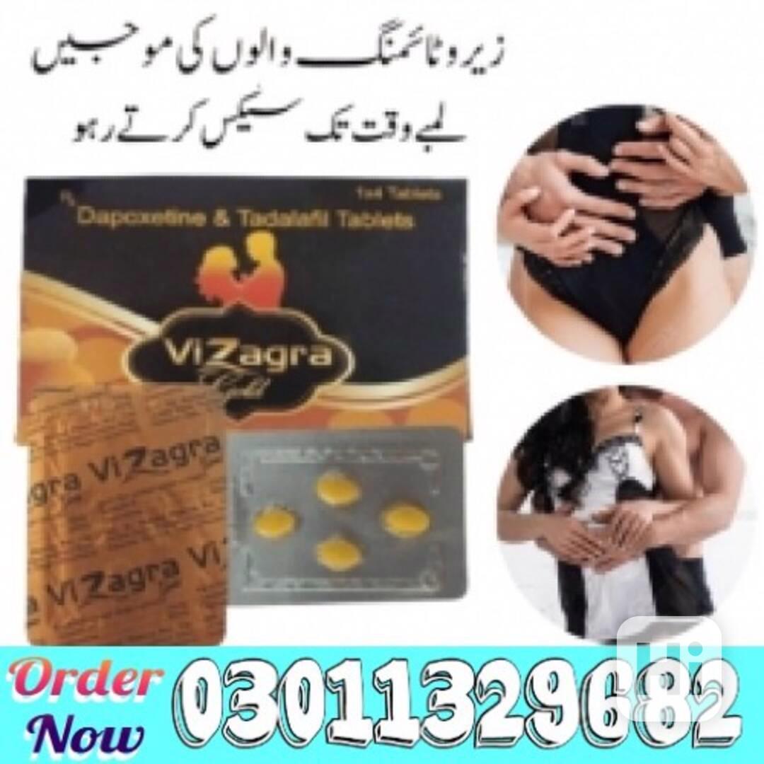 Vizagra Gold Tablets in Pakistan  => 03011329682 <= deal now - foto 1