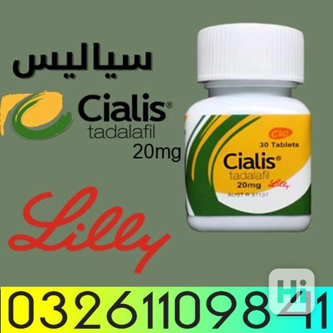 03261109841 .^. intact dp extra tablets in Quetta - foto 1