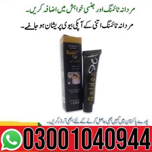 Golden H Delay Cream In Pakistan & 03001040944 % Buy now - foto 1