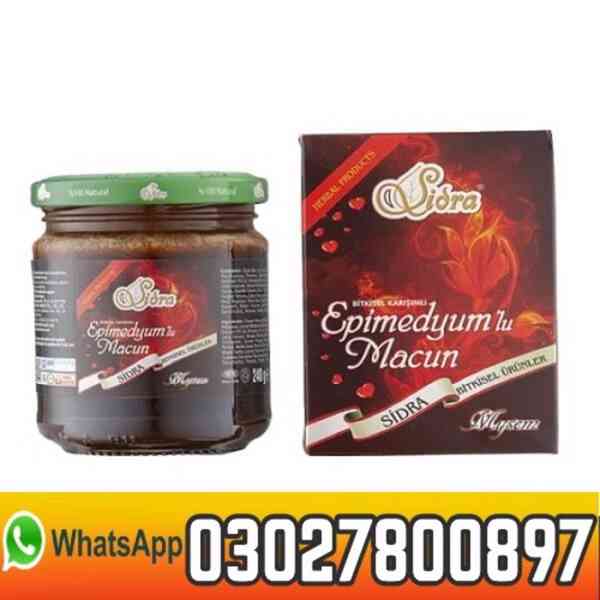 Sidra Epimedyumlu Macun in Sialkot + 03027800897