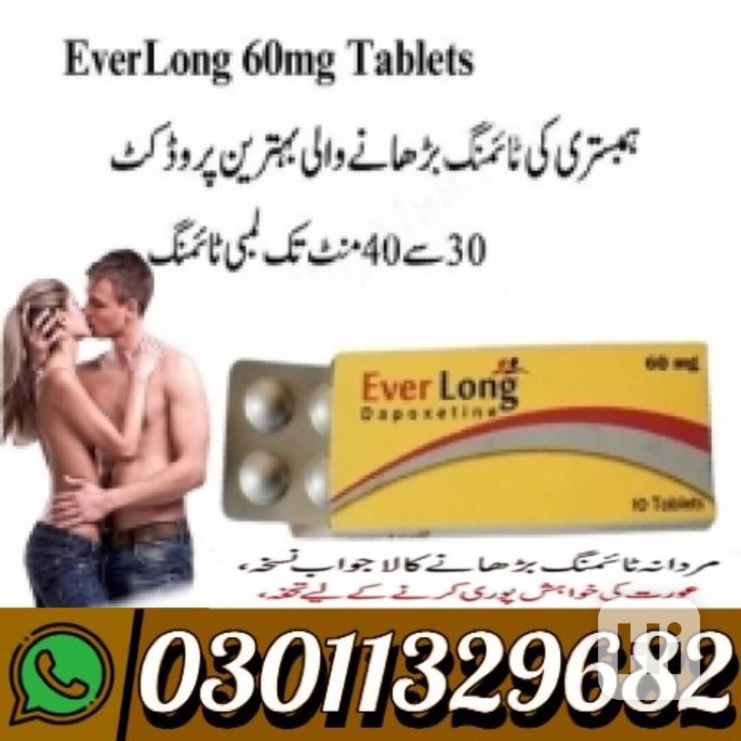 Everlong Tablets In Pakistan {03011329682} Best Price... - foto 1