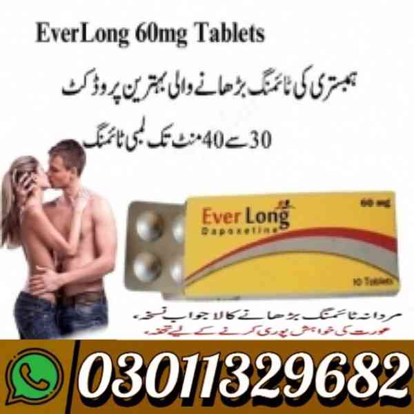 Everlong Tablets In Pakistan {03011329682} Best Price... - foto 1