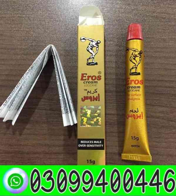 Eros Delay Cream price In Pakistan ? 0309?9400446?