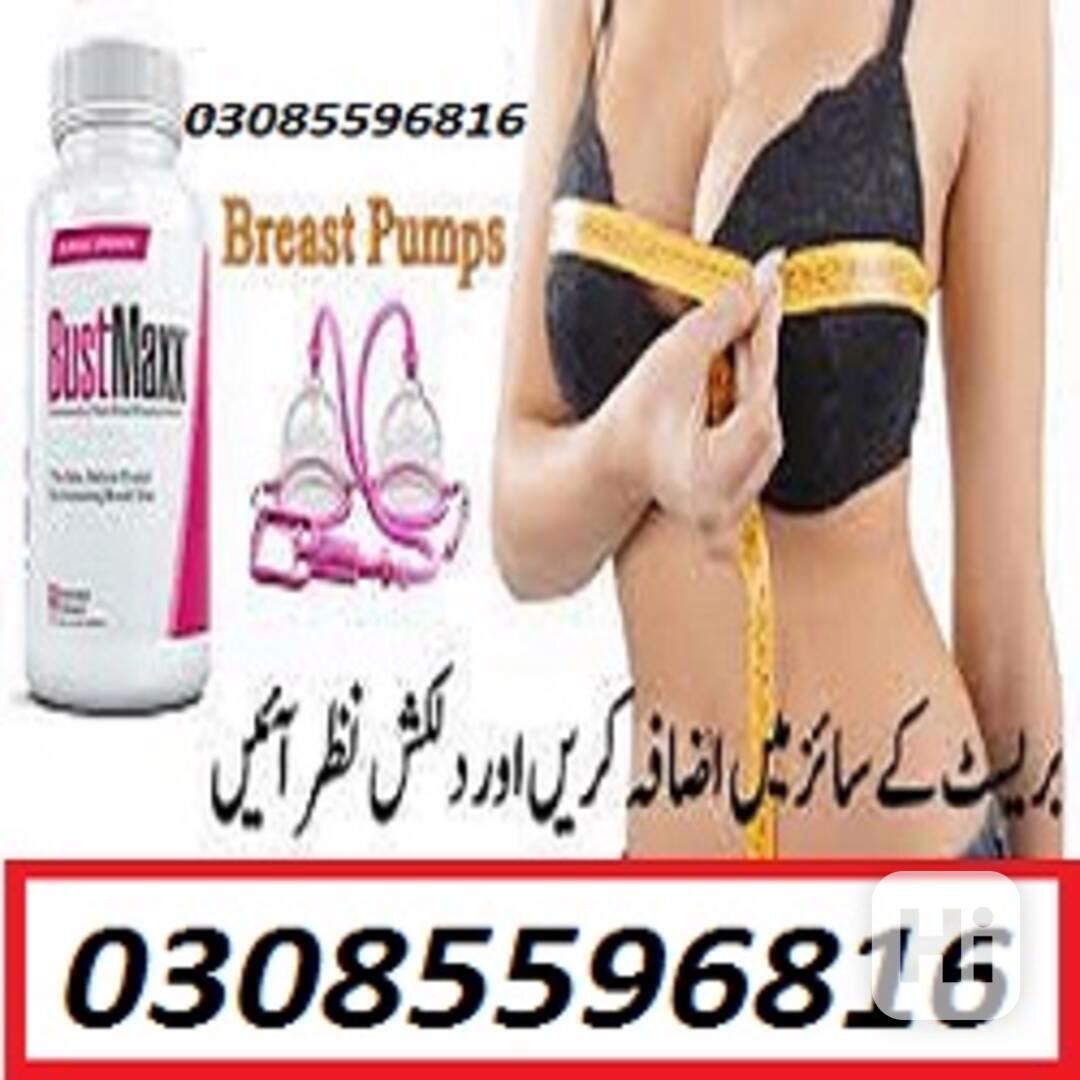 Bustmaxx Pills In Gujranwala $ (03085596816) - foto 1