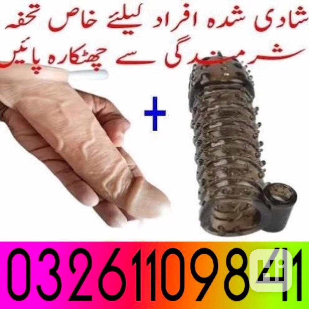 03261109841 .^. Silicone condom in Sialkot - foto 1
