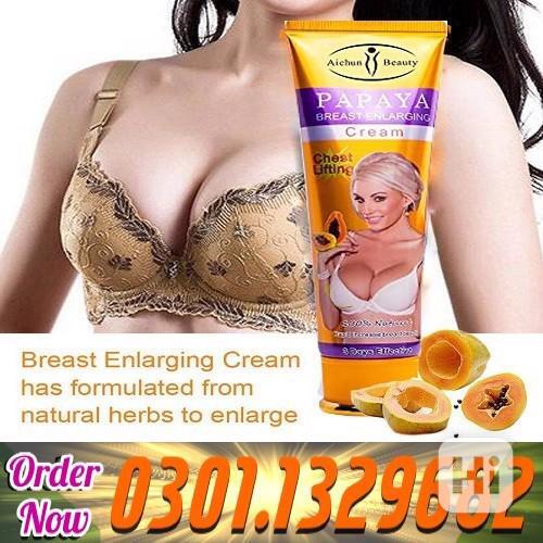 Papaya Breast Enlarging Cream In Pakistan {0301.1329682 =>>  - foto 1