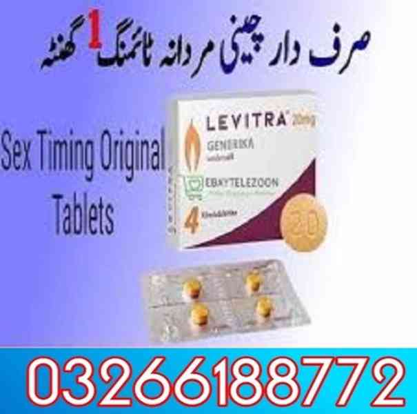 Levitra Tablets in Islamabad | 03266188772 - foto 1