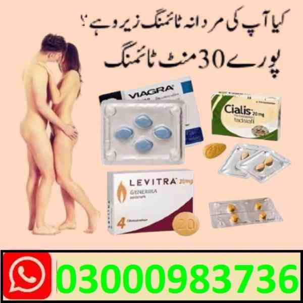 Super Synergi Tablets Price in Quetta @ (03000983736) - foto 1