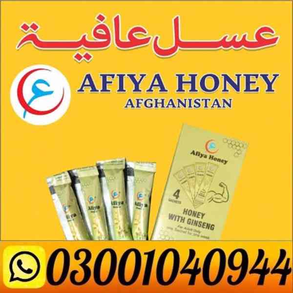 Afiya Honey With Ginseng in Pakistan ( 0300.1040944 ) Call N - foto 1