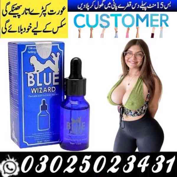 Black Cobra Tablets In Sialkot | 0302,5023431 | VisiT Now - foto 10