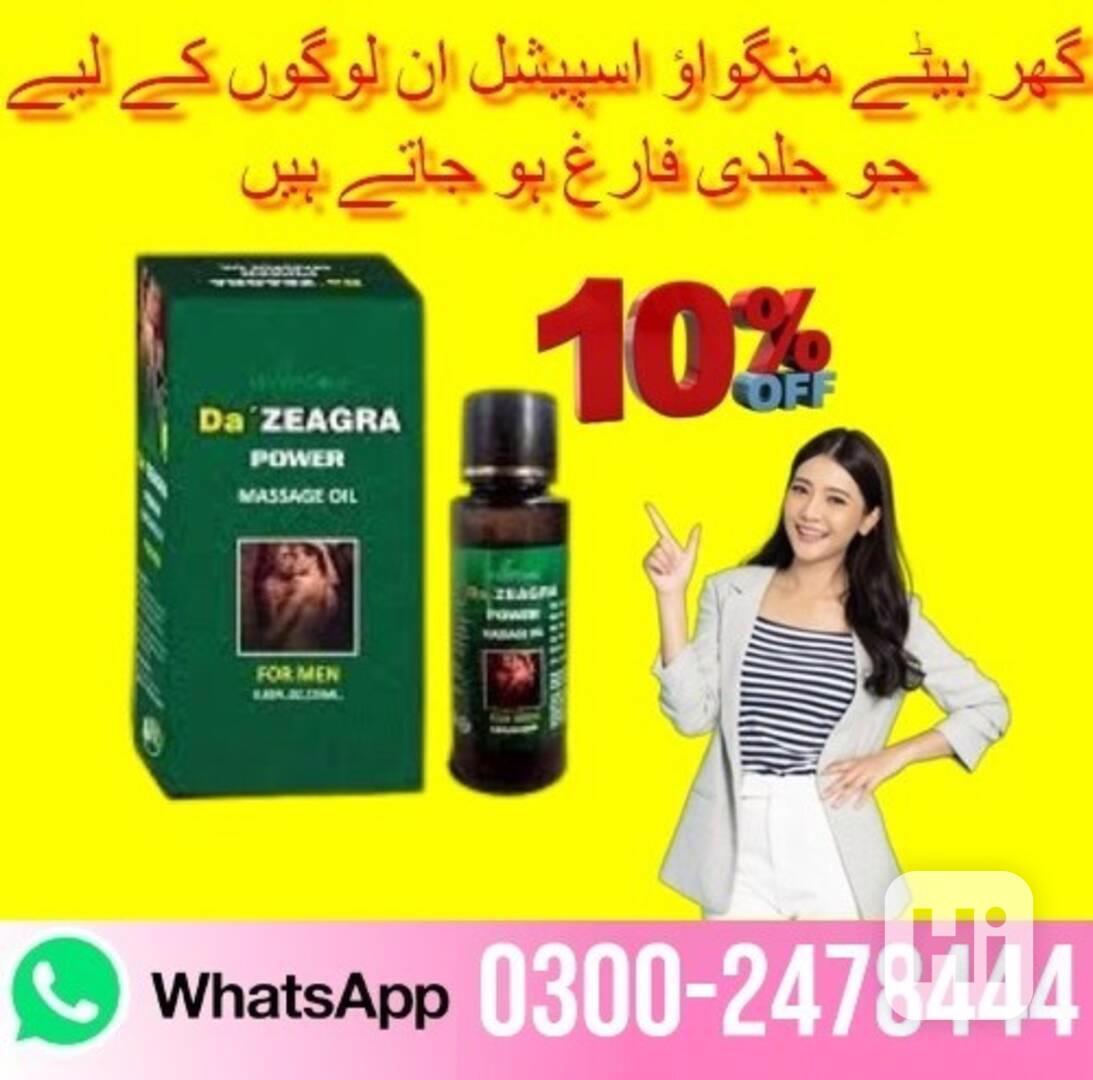 Da Zeagra Oil in Sukkur | 03002478444 - foto 1