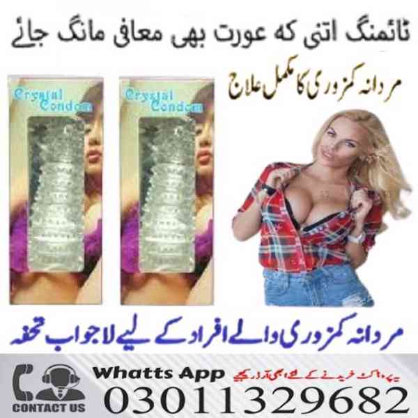 Crystal Condom Lubricant Oil In Pakistan !! 03011329682 = Na - foto 1