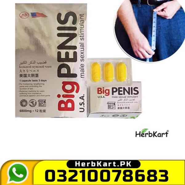 Big Penis USA Tablets In Pakistan | 03210078683 - foto 2