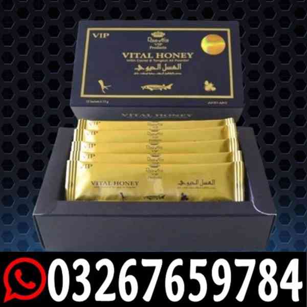 Vital Honey in Gujranwala ~ 0326-7659784