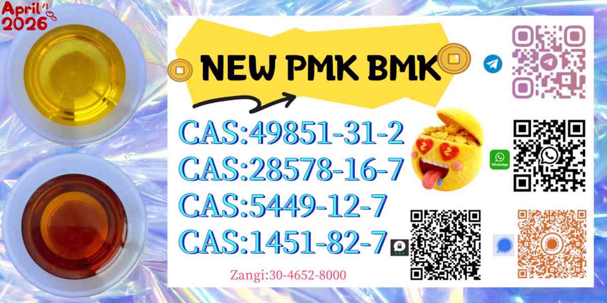 High Quality CAS 49851-31-2In Stock Safe Delivery Good Price - foto 5