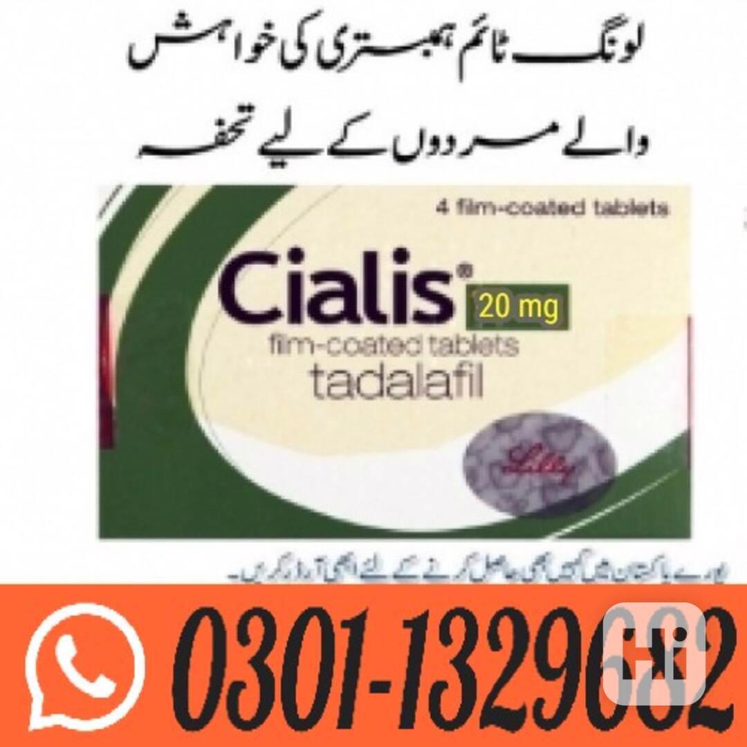 Cialis 20mg Tablets In Pakistan ! 0301-1329682 ~ Shop Today! - foto 1