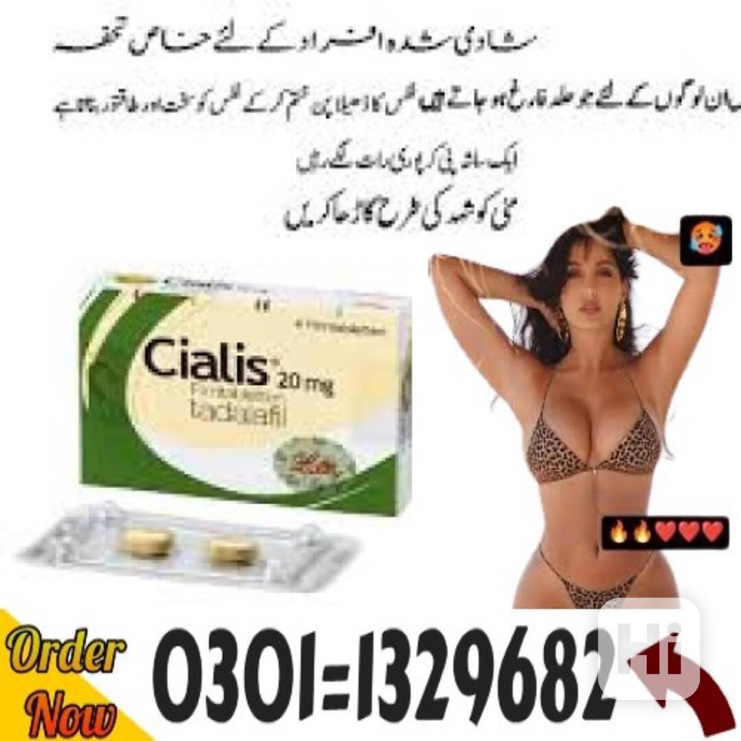 Cialis Tablets in Pakistan #0301=1329682# Shop Now! - foto 1