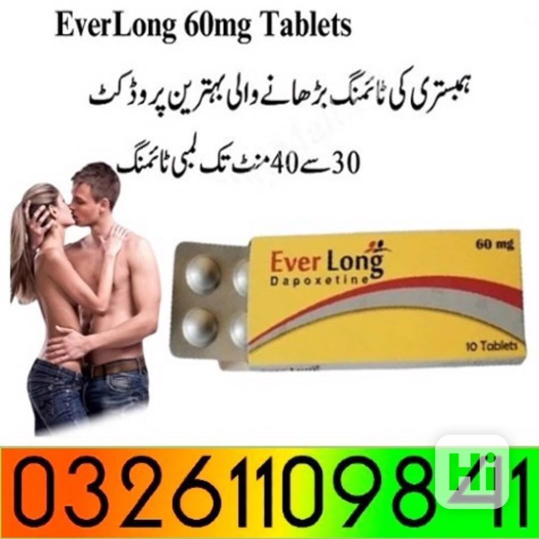 03261109841 .^. Everlong tablets in Gujranwala - foto 1