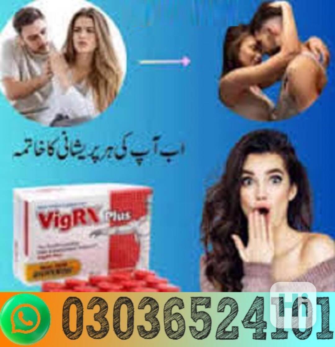 Vigrx Plus Tablets In Multan || new || 03036524101 open - foto 1