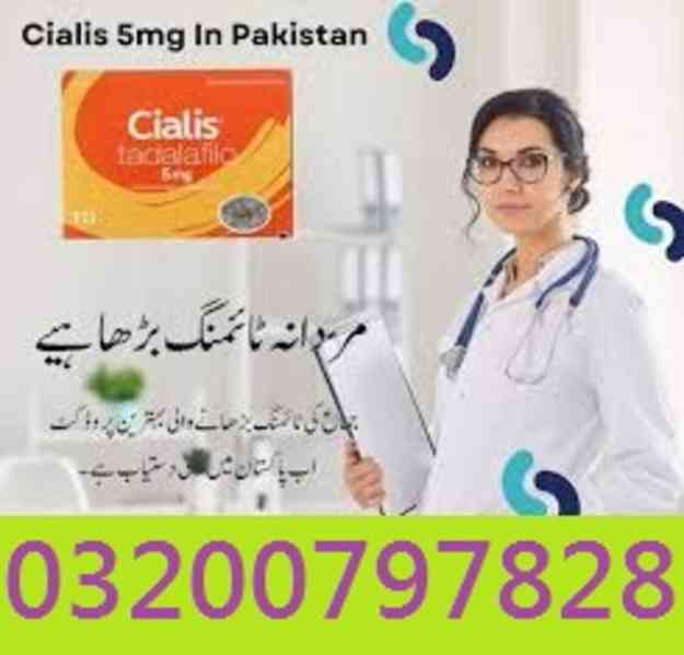 Cialis 5mg Tablets in Peshawar @ 03002956665