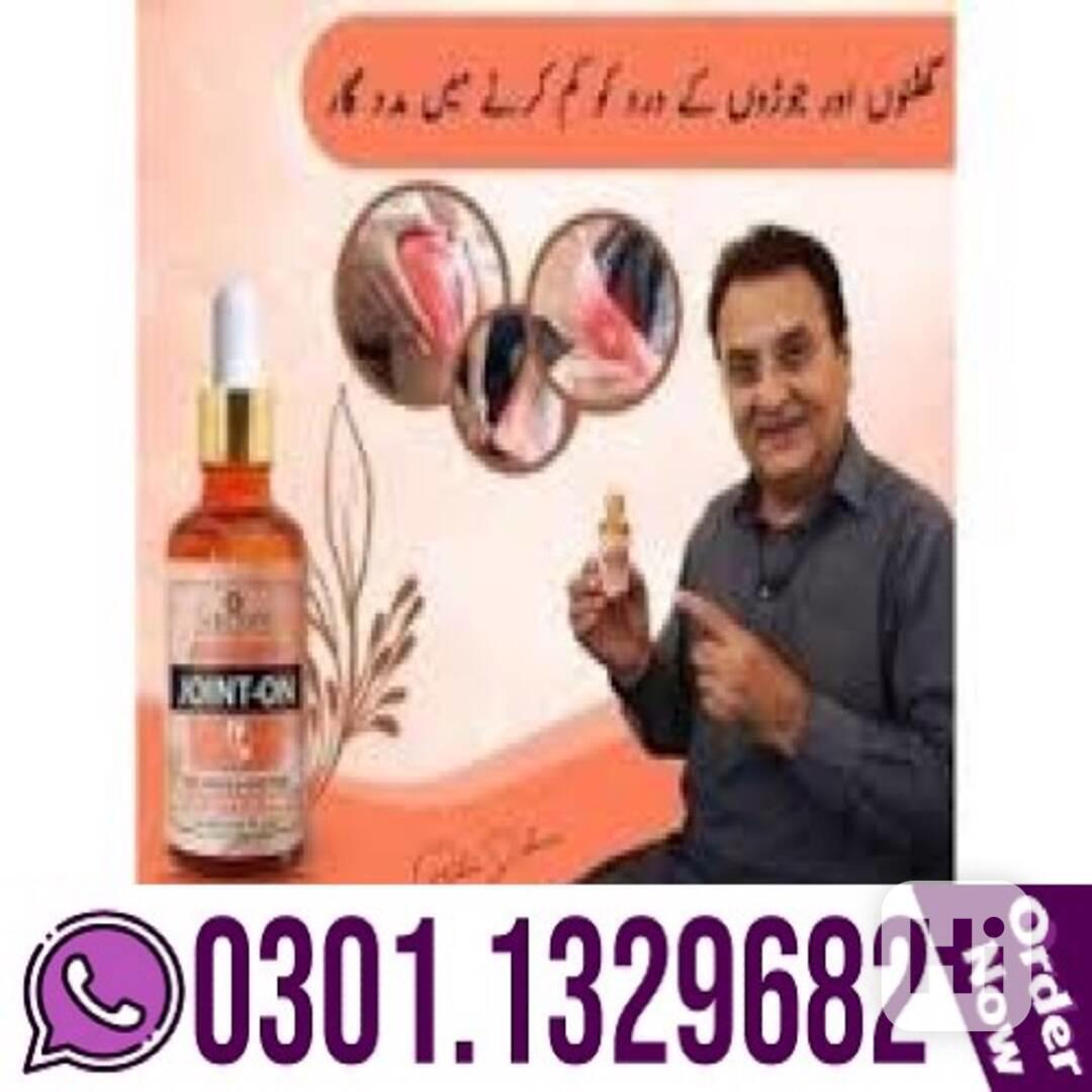 Sukoon Joint On Oil Price in Pakistan (0301.1329682) Origina - foto 1