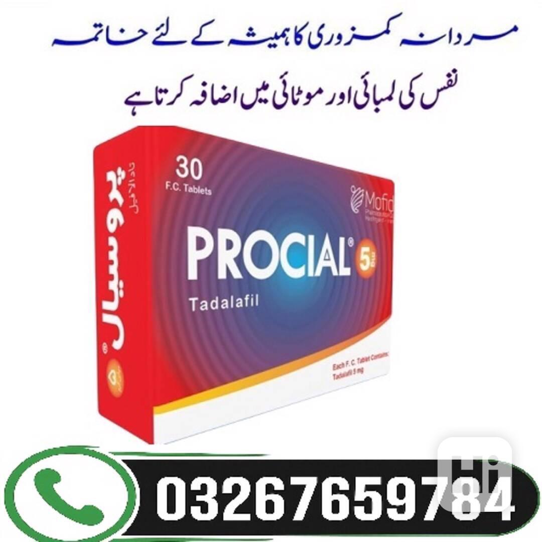 Procial 5 mg Tadalafil Tablets in Khairpur @ 032.67659784 - foto 1