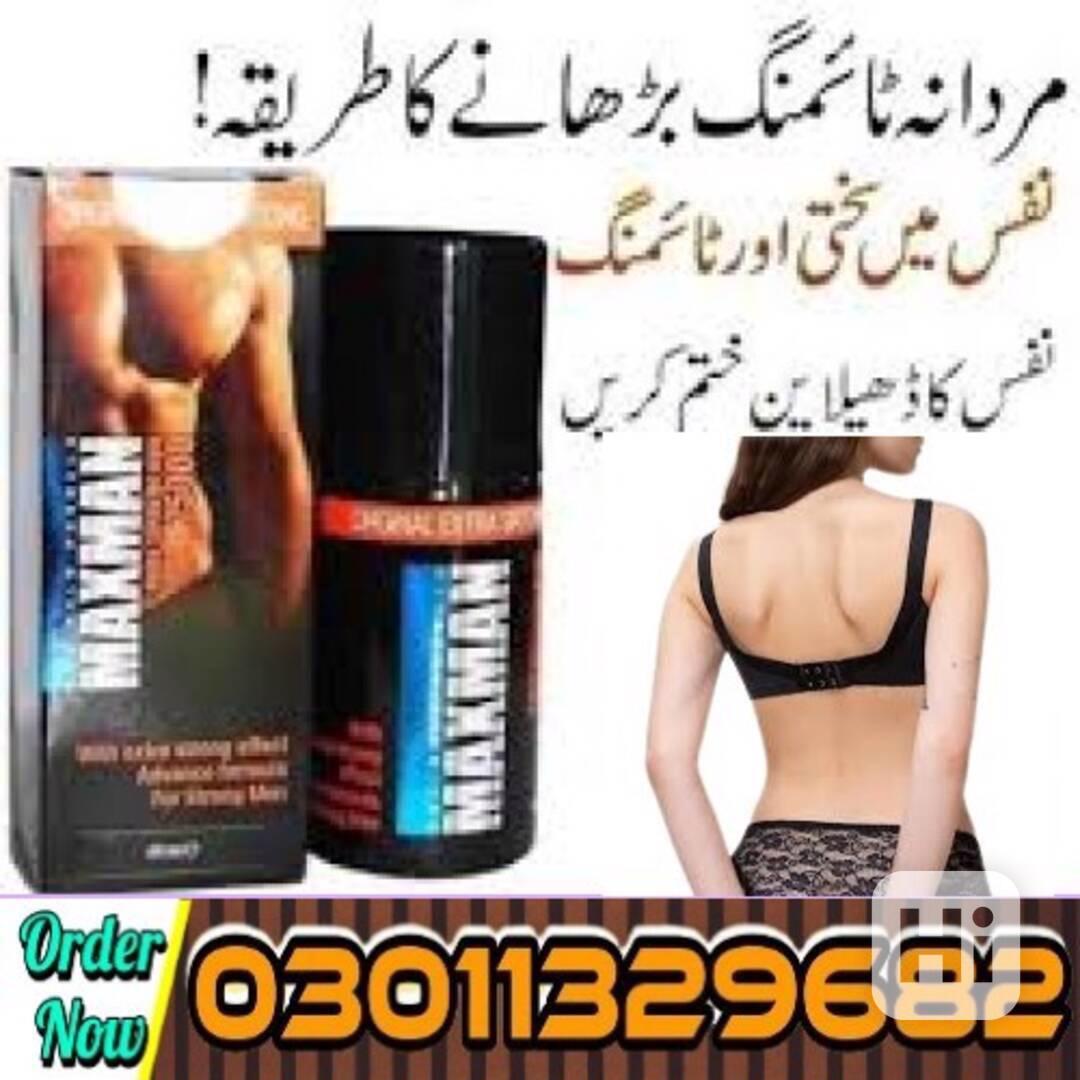 Maxman Spray in Pakistan [03011329682] Online Shopping Today - foto 1