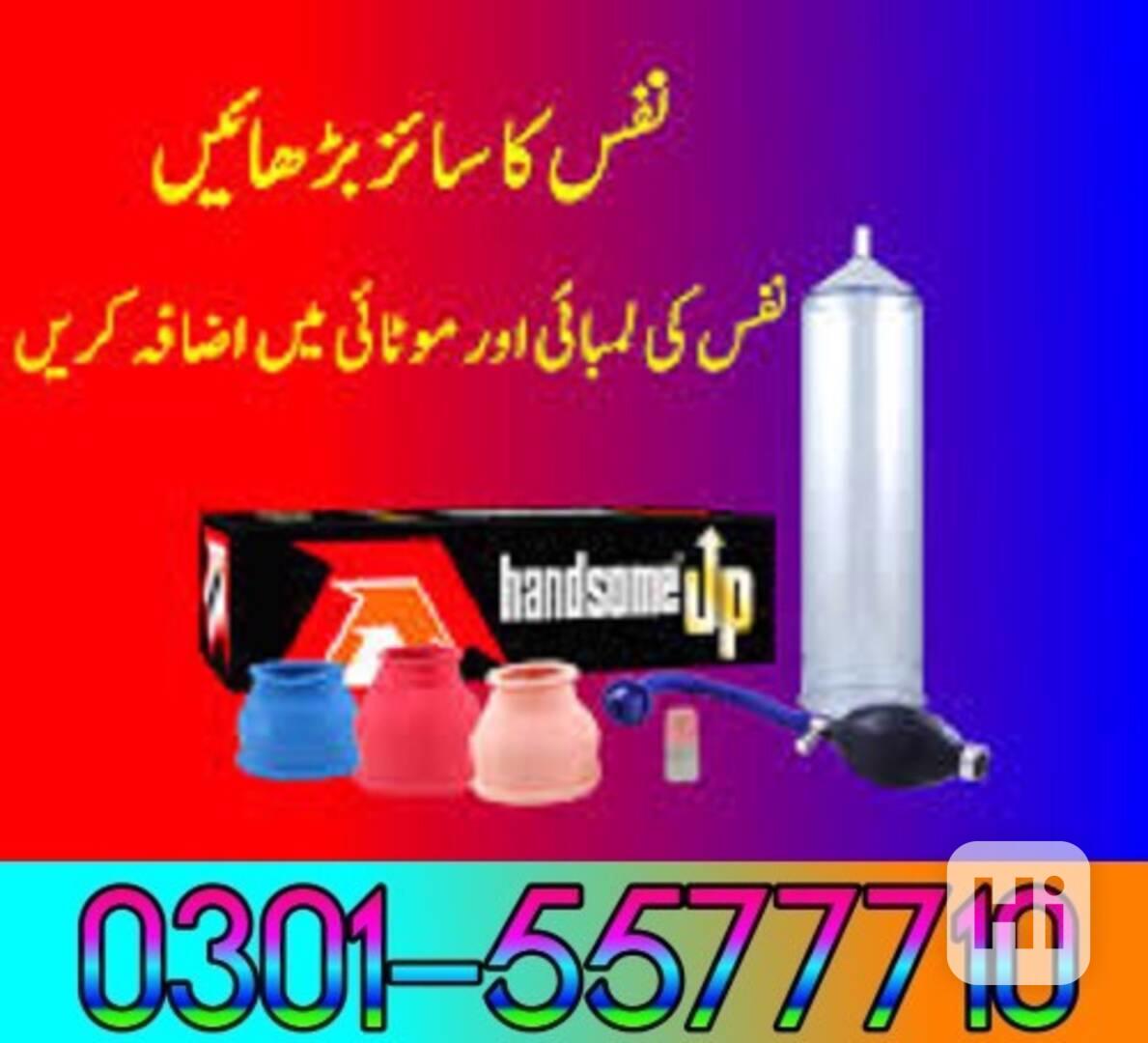 handsome up pump in Hyderabad ,,>>>> 03015577710 !! - foto 1
