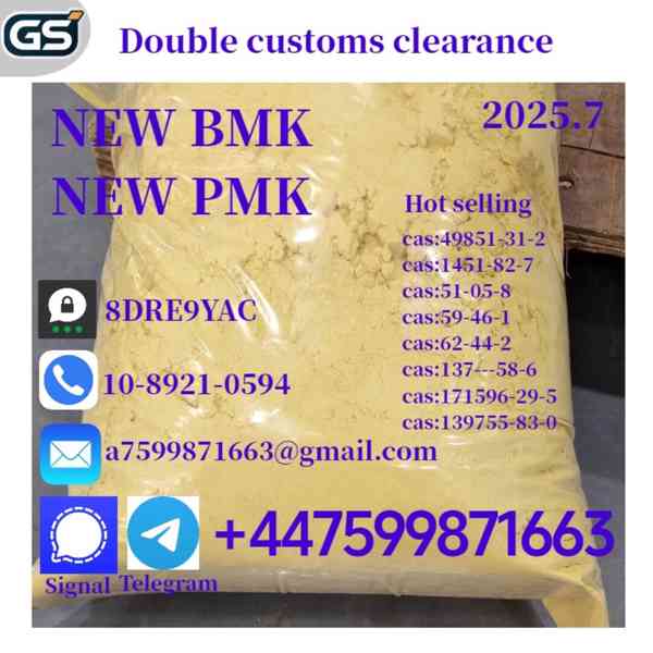 New bmk powder  5449-12-7, In Stock Shipping In 24 Hours - foto 2