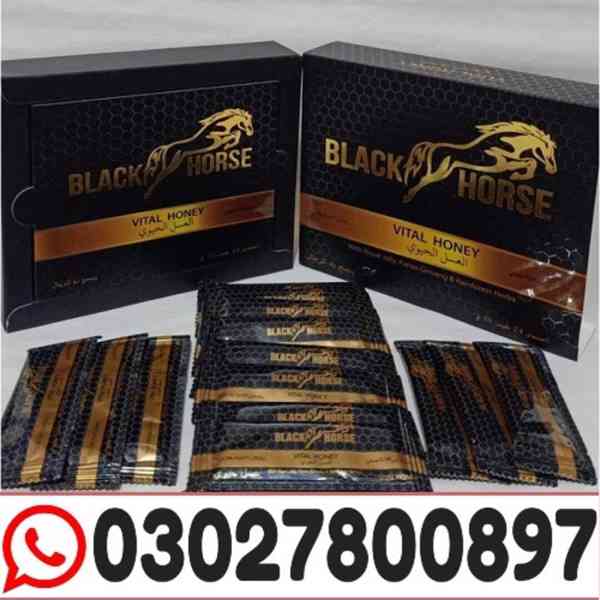 Black Horse Vital Honey in Pakistan ( 0302780O897