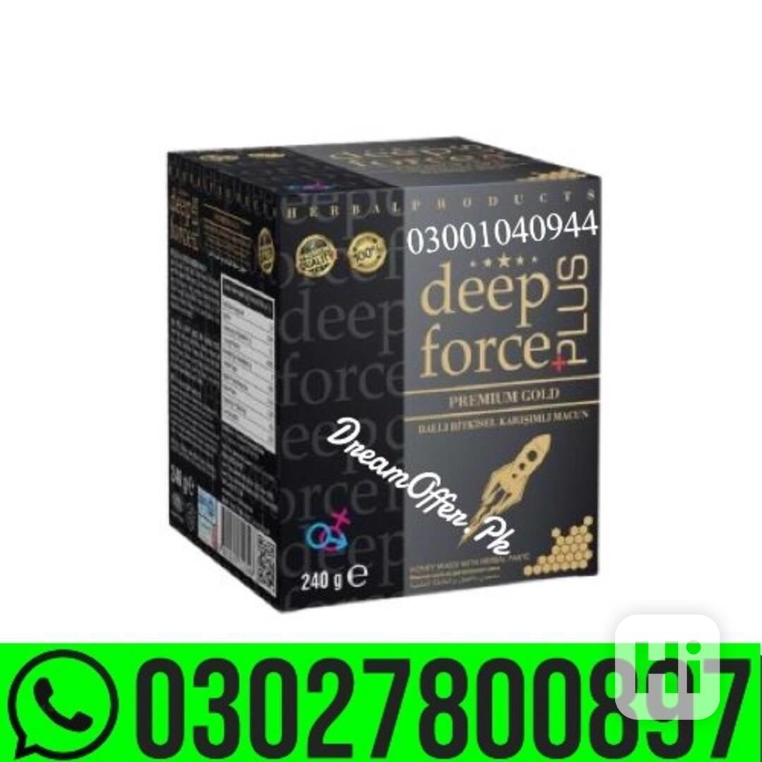 Deep Force Plus Premium Gold Macun price in Pakistan | 0302* - foto 1