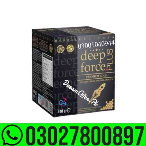 Deep Force Plus Premium Gold Macun price in Pakistan | 0302* - foto 1
