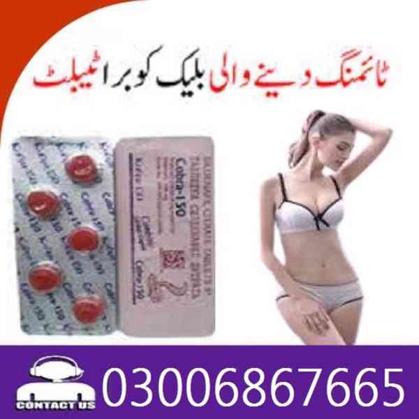 Black cobra tablets in Sheikhupura (@$%)03006867665(Allow to