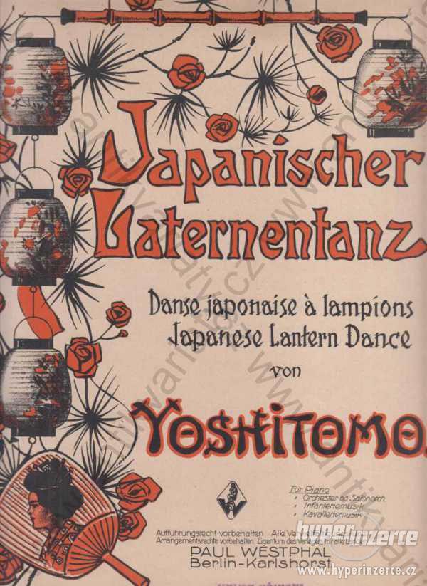 Japanischer Laternentanz Yoshitomo 1929 - foto 1
