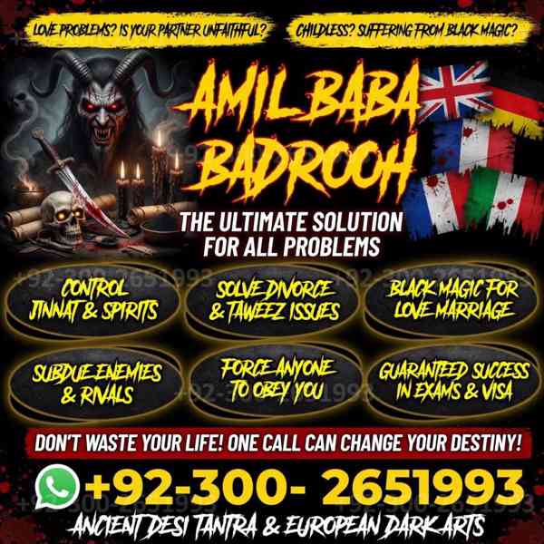 Real Amil Baba In Pakistan,Asli Amil Baba In Islamabad,Rohan