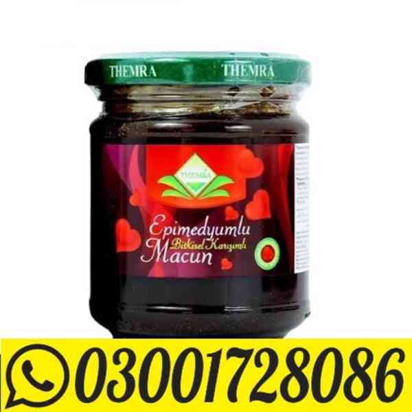 Themra Epimedium Macun In Gujrat # O3001728O86 # Shop Now