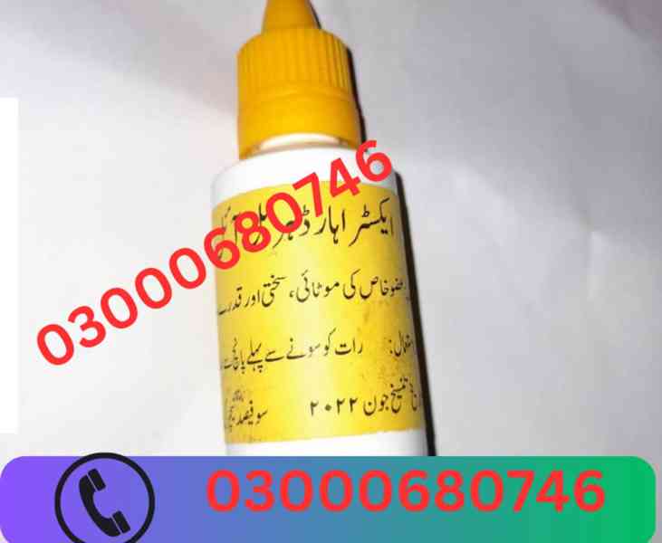 Extra Hard Herbal Oil Price in Karachi 03000680746 - foto 2