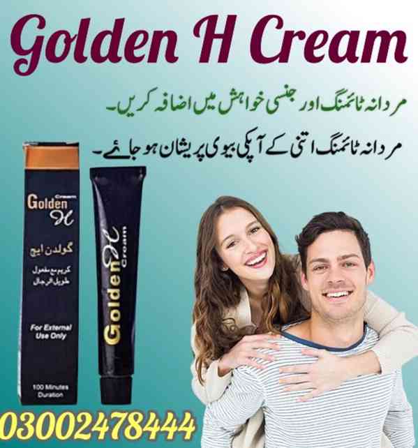 Golden H Cream In Karachi- 03002478444 - foto 4