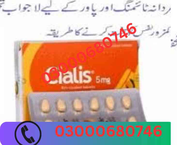 Cialis 5mg Price in Faisalabad 03000680746 - foto 2