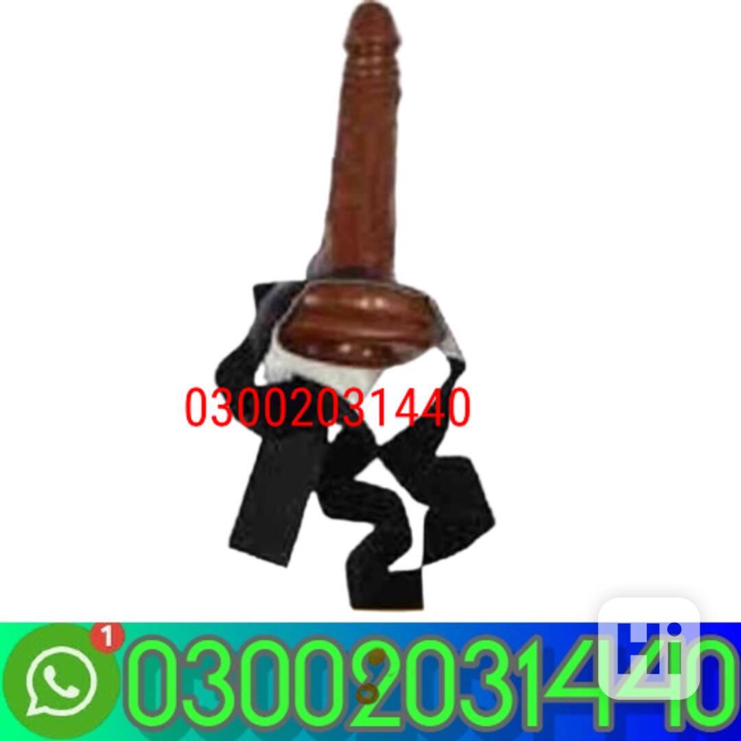 Silicon condom with belt in Dera Ghazi Khan(%@^) 03002031440 - foto 1