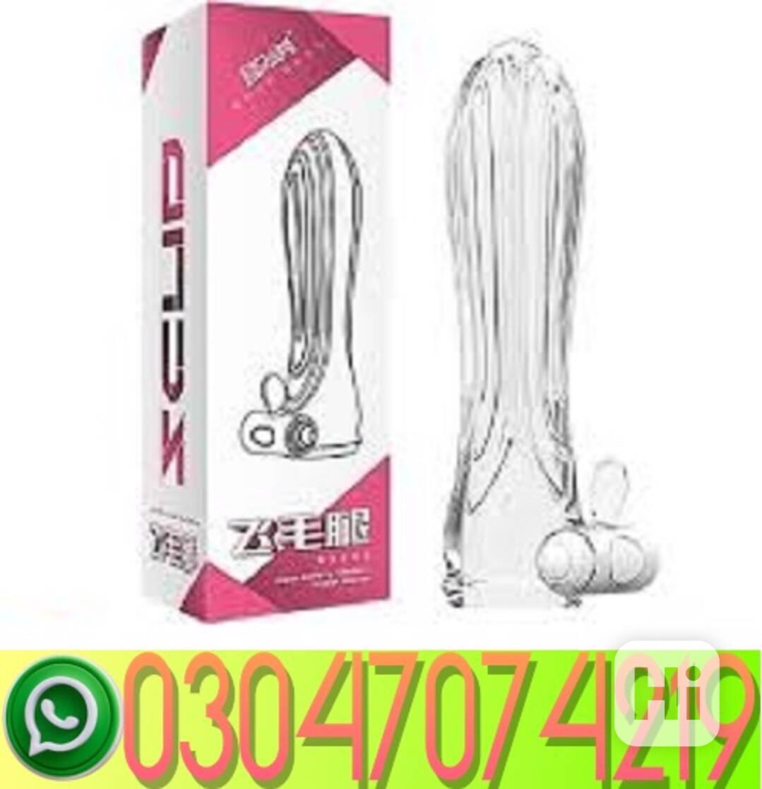 Silicone condom in Rawalpindi || ^ 03047074219 ~~~ - foto 1