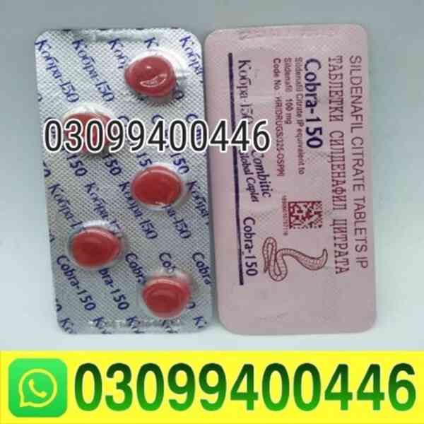 Black Cobra 150mg Tablets in Islamabad | 03099400446