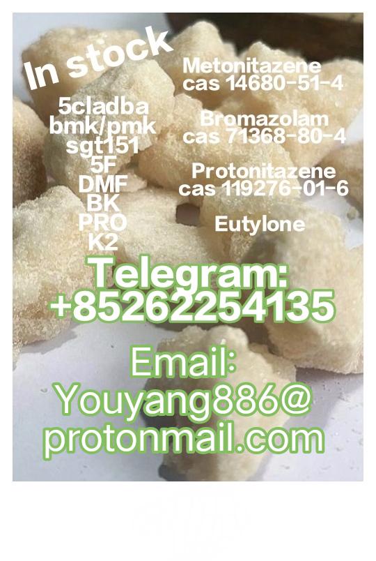 Best quality Eutylone Protonitazene Bromazolam metonitazene  - foto 1