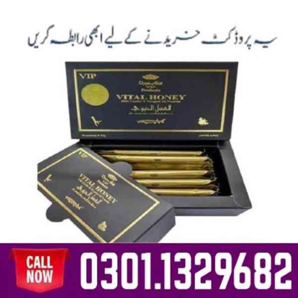 Vital Honey in Pakistan [0301.1329682] Buy Now! 