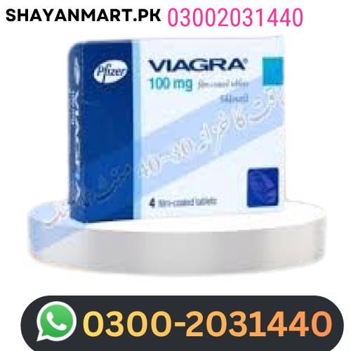 Pfizer Viagra Tablets In Khushab# 03002031440, Україна  - foto 1