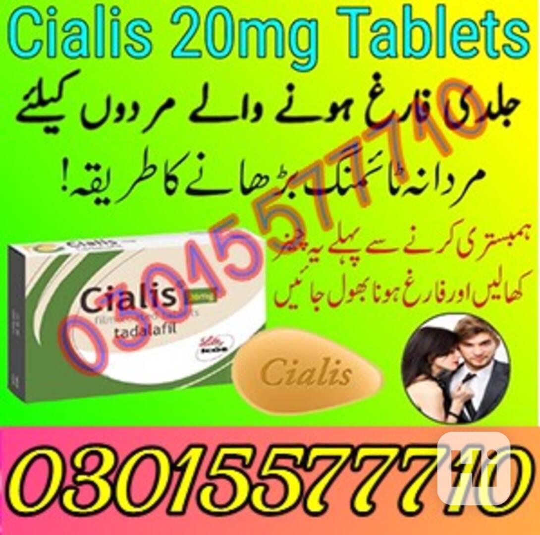 Tadalafil Tablets in Bhakkar* 03015577710 - foto 1