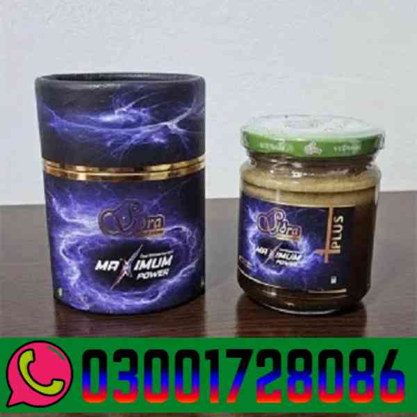Sidra Epimedyumlu Macun in Pakistan # 03001728086 # Order No