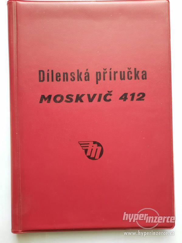 Moskvič 407-430, 408-434, 2140-2137 - příručky, seznamy ND - foto 2