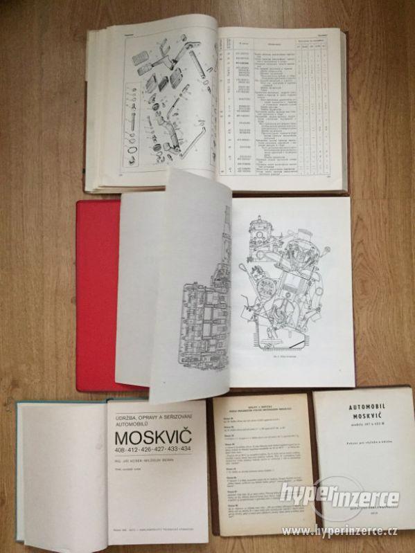 Moskvič 407-430, 408-434, 2140-2137 - příručky, seznamy ND - foto 11