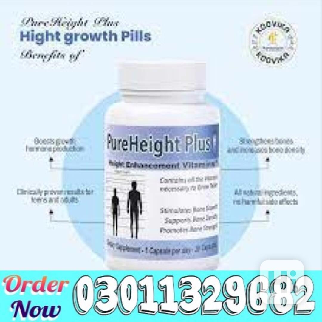 Pure Height Plus in Pakistan => 03011329682 <= deal now! - foto 1